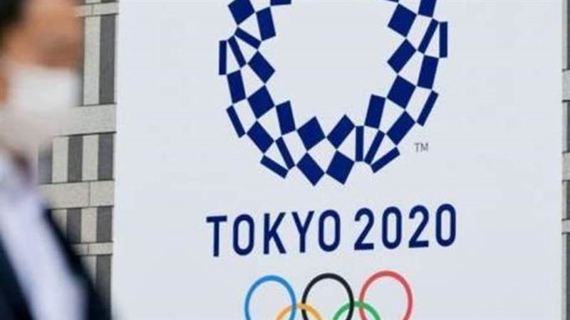 طوكيو2020