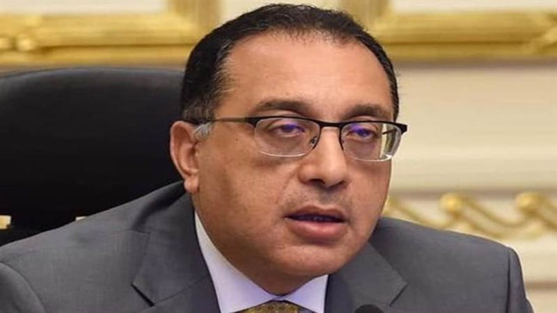 مصطفي مدبولي