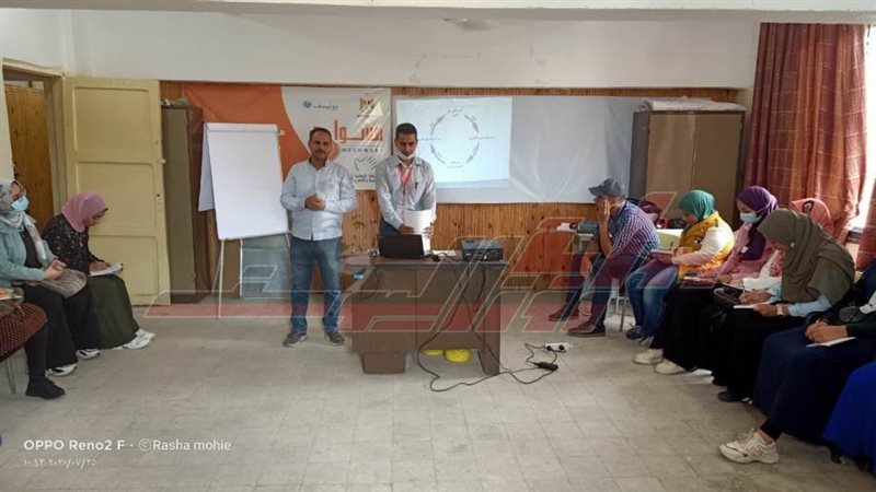 الدورات التدريبية