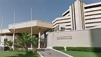 تراجع حاد للسندات التونسية