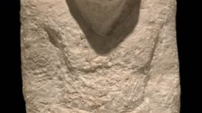 استرداد تمثال أثري من هولندا