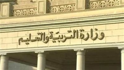 رابط نتيجة دبلوم صنايع 2021 برقم الجلوس 
