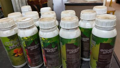 ضبط كميات من حبوب الغلال 