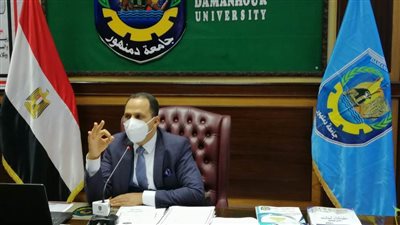 إدراج جامعة 