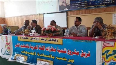 معلم لغة عربية يطالب بإنشاء  قناة بلا فواصل لجذب الأطفال وغرس القيم التربوية  