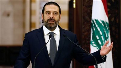 الحريري يقترح تعليق مواد القانون التي تعطي حصانات للمدعى عليهم بانفجار ميناء بيروت