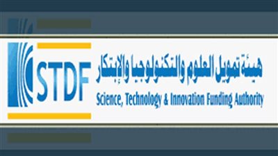 هيئة تمويل العلوم: فتح باب التقدم للنداء البحثي الأول لمنحة 