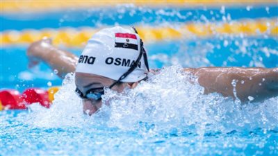 فريدة عثمان تواصل مشاركتها بأولمبياد طوكيو