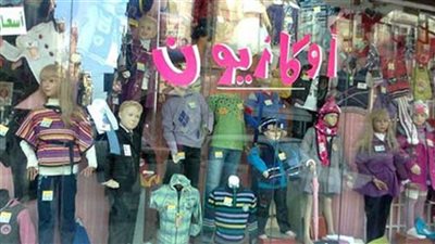 عاجل.. التموين: بدء الأوكازيون الصيفي الاثنين المقبل ولمدة شهر