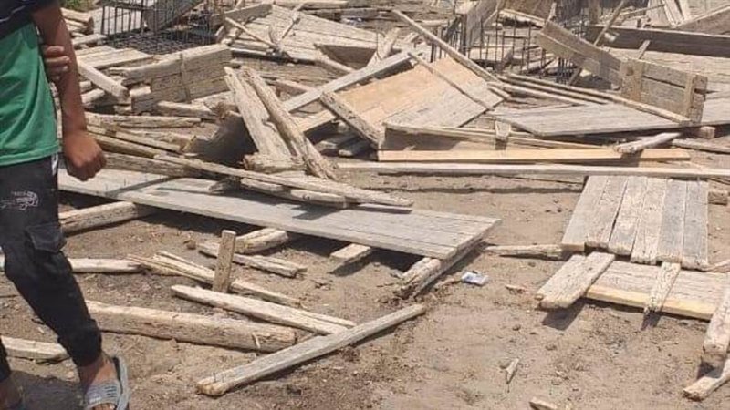 إزالة التعديات على