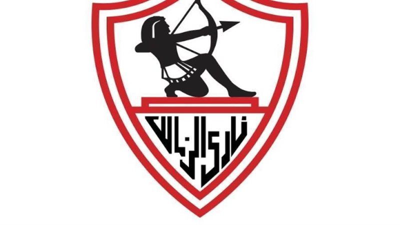 قناة الزمالك