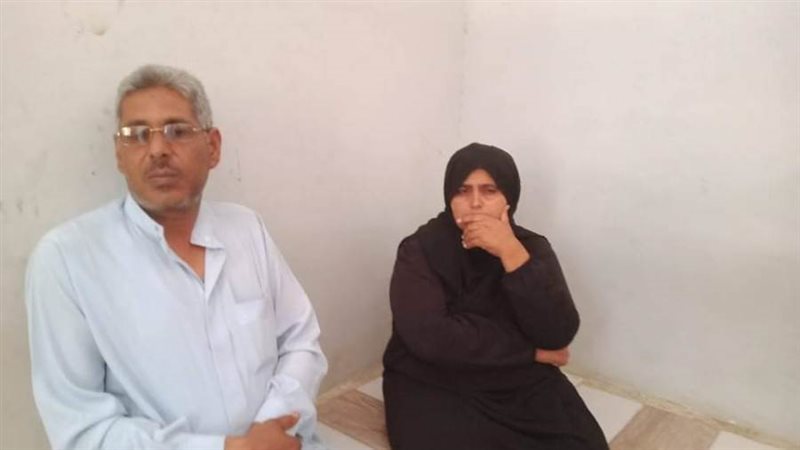 والدة المجني عليها