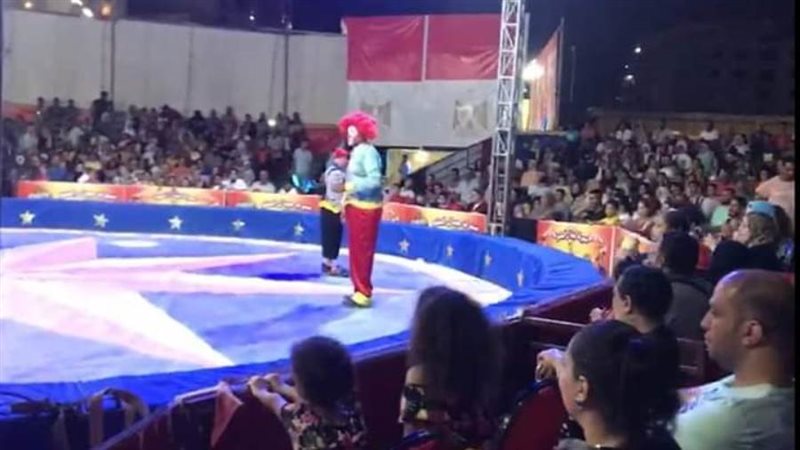 جانب من العرض