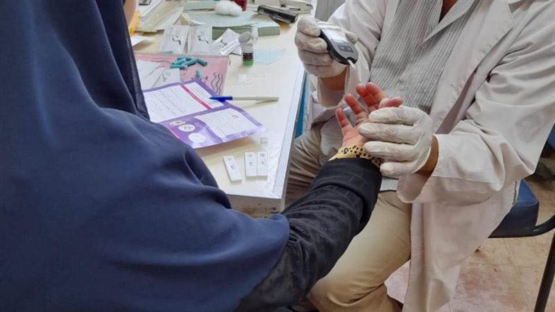 توقيع الكشف الطبي