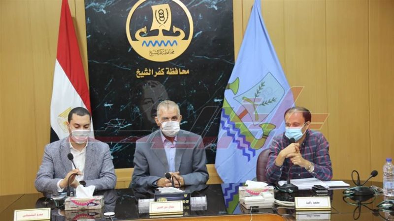 اجتماع محافظ كفرالشيخ