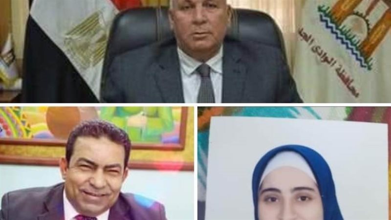 محافظ الوادى ووكيل