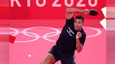 موعد مباراة عمر عصر أمام الصيني ما لونج بربع نهائي تنس الطاولة