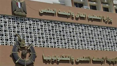 مؤشر البحث العلمي : 31 جامعة مصرية فى تصنيف التايمز 2021 للجامعات العربية 