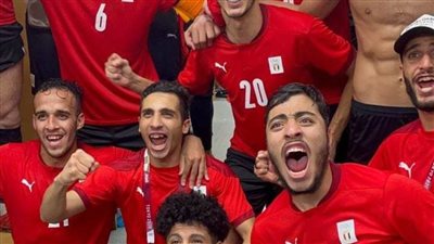 المنتخب الأولمبي يستعد لرحلة قطار طويلة استعدادًا لمواجهة البرازيل