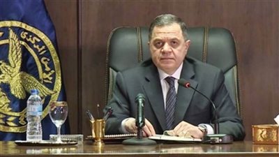 عاجل| بالأسماء..  وزير الداخلية يعتمد الحركة العامة لقيادات الشرطة 