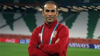 سيد عبد الحفيظ يطمئن على سداسي الأهلي 