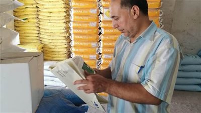 ضبط ٩١٧ قرصا وأمبولا منتهية الصلاحية و مهربة بالبحيرة