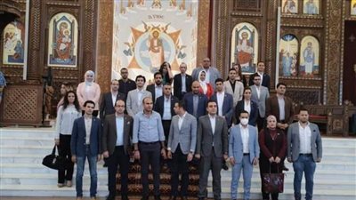 وفد تنسيقية شباب الأحزاب في ضيافة كاتدرائية ميلاد السيد المسيح بالعاصمة الإدارية