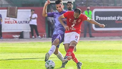 محمد شريف يقود هجوم الأهلي أمام أسوان في الدوري