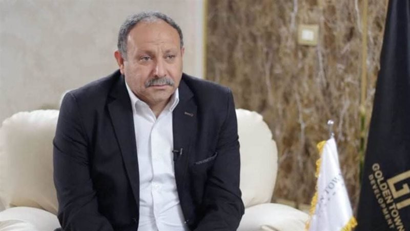 الخبير الاقتصادي