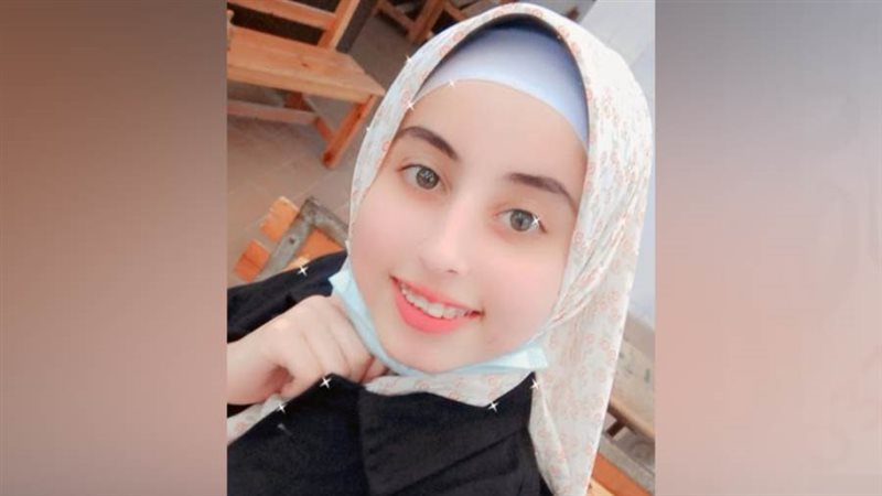 فاطمة زين يوسف العوضي