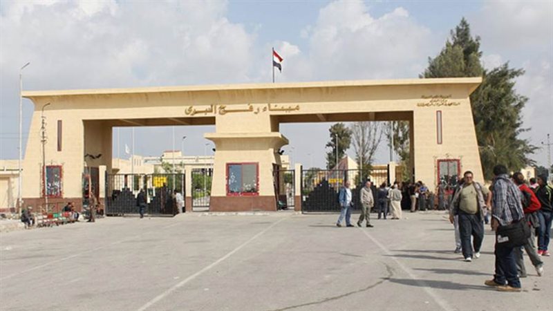 بوابة روز اليوسف