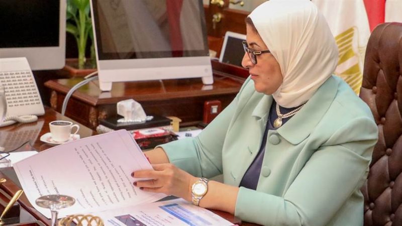 وزيرة الصحة خلال