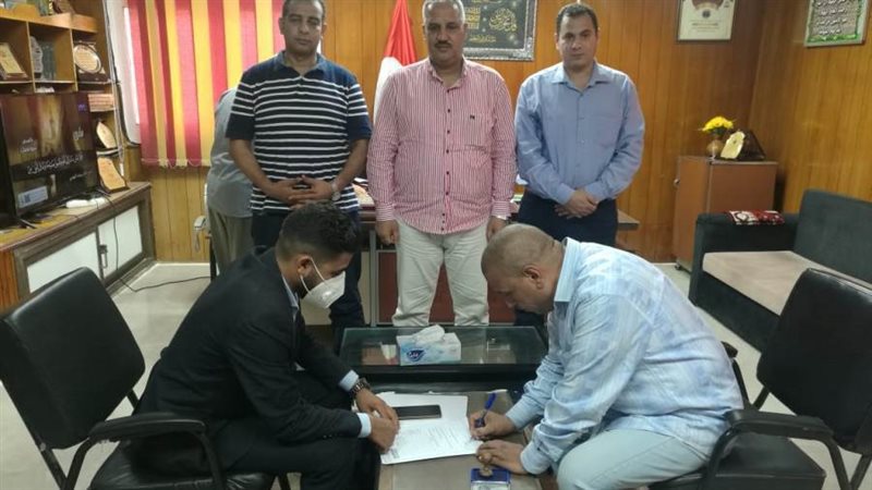 توقيع بروتوكول تعاون