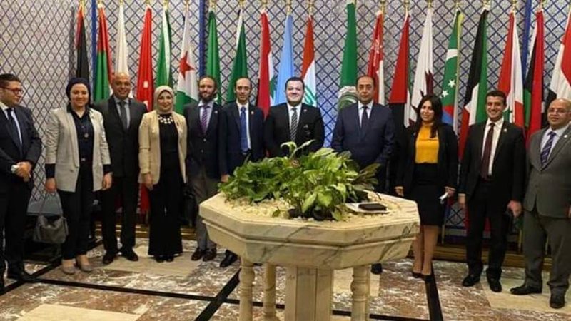 تنسيقية الشباب فى