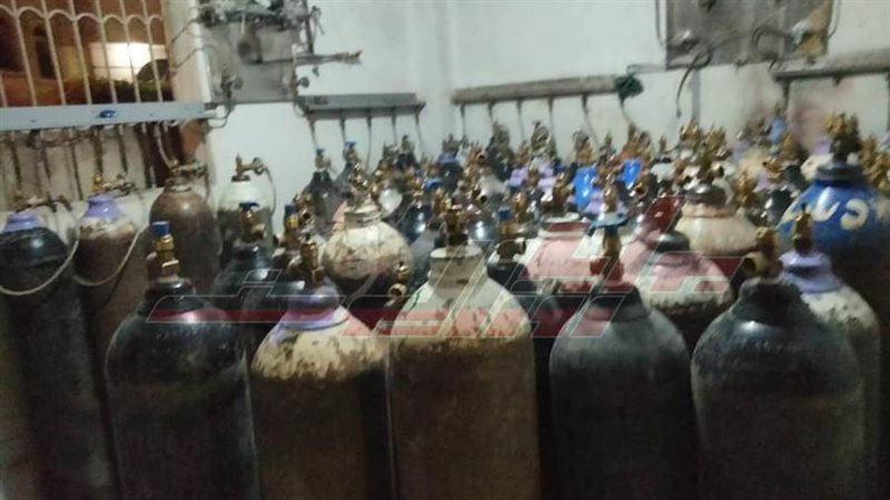 اسطوانات الاكسجين