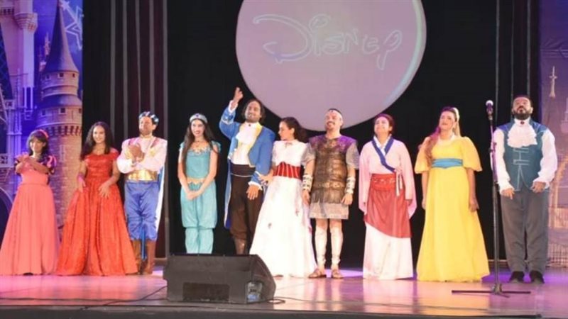 جانب من العرض