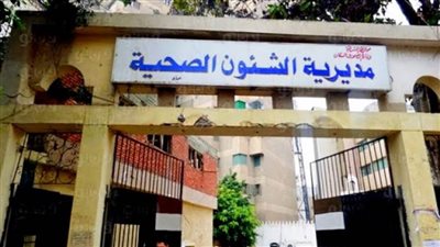 صحة الإسكندرية: قافلة طبية مجانية لأهالي قرية بهيج ببرج العرب