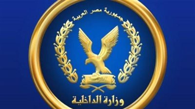 عاجل| مصدر أمني ينفي ما أثارته الجماعة الإرهابية حول الأوضاع في السجون