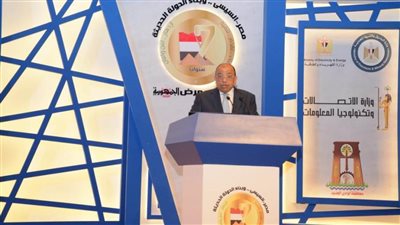 شعراوى يكشف تكلفة تطوير وتنمية الريف المصري