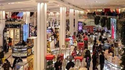  بيانات التضخم الأمريكية تثير عاصفة بالأسواق