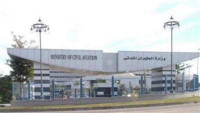 من الغد.. بدء رحلات جوية سياحية لمصر للطيران من مدريد للأقصر