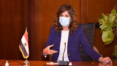 وزيرة الهجرة تعلن إطلاق حملة دعائية كبرى لهذا السبب