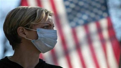 الولايات المتحدة تعلن عن 