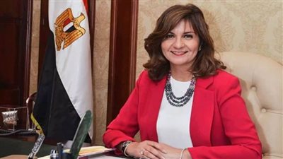 وزيرة الهجرة: إتاحة المناهج المصرية على تطبيق 