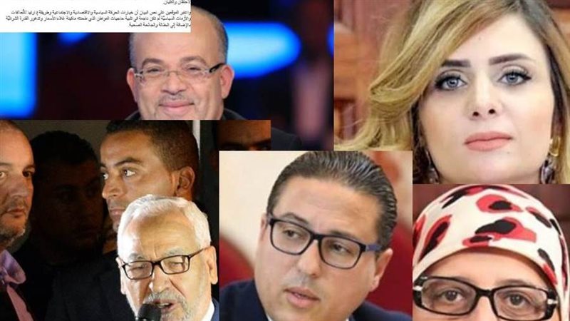 برلمانيون ضد الغنوشي