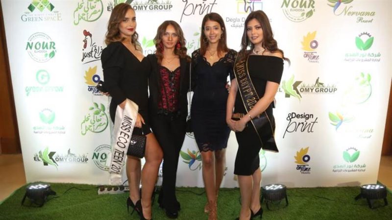 ملكات الجمال خلال