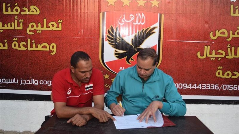 رئيس جامعة سوهاج