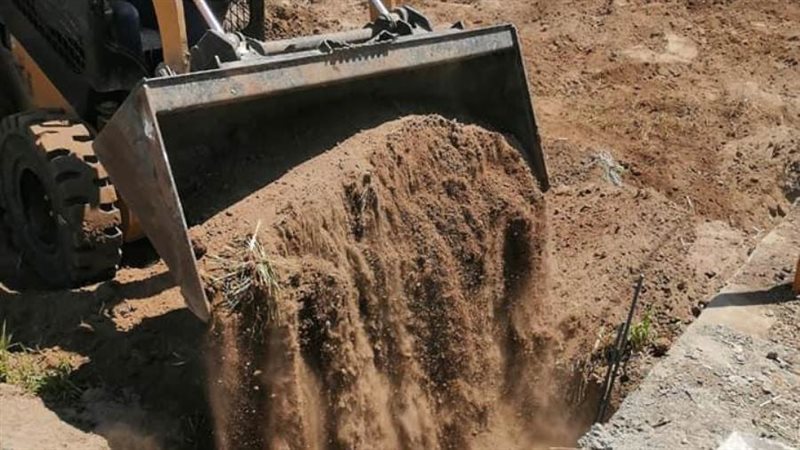 تنفيذ حالة إزالة