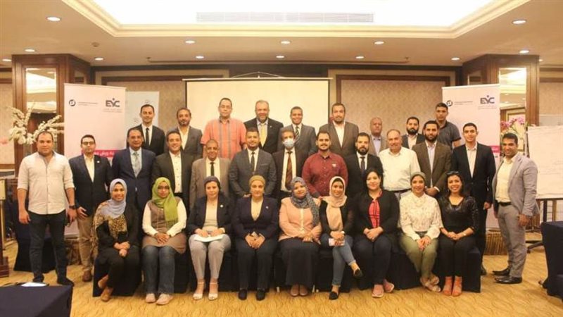 الحرية المصري