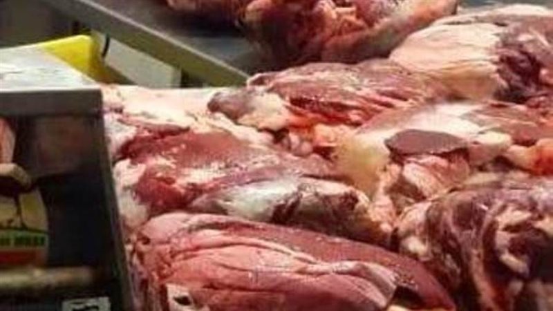 لحوم مخالفة